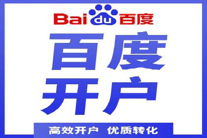 朋友圈信息流广告：成功投放的五大案例